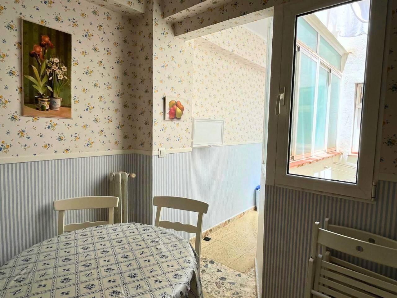 Home4U Solarillo En グラナダ エクステリア 写真